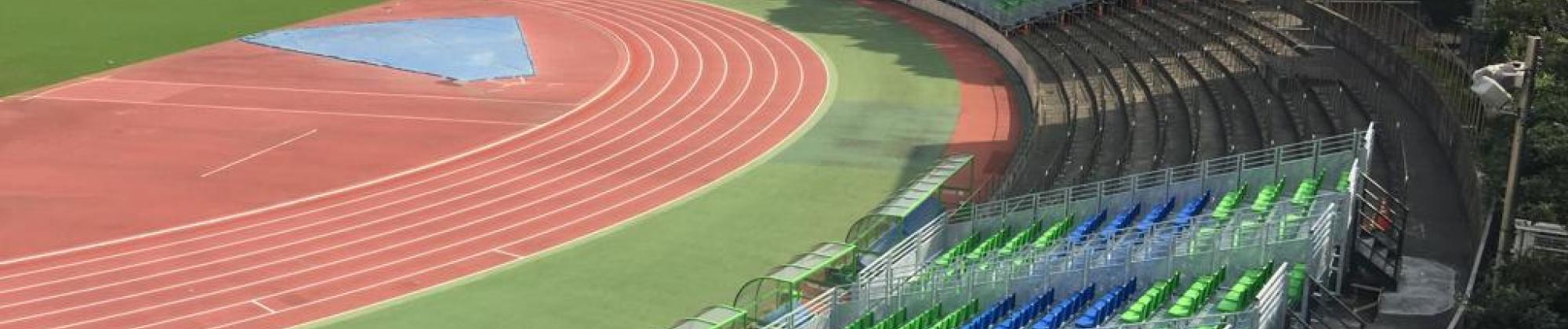 estadio-Hiratsuka-Stadium