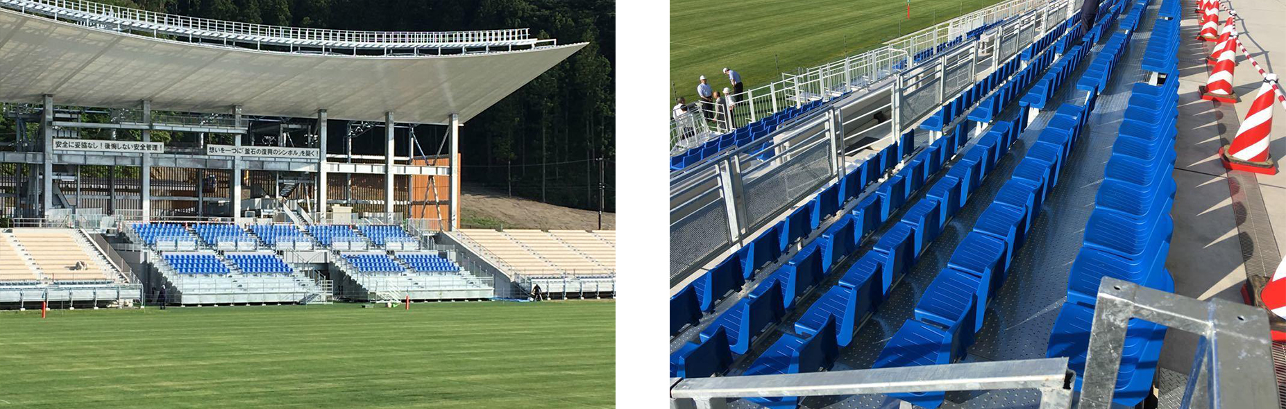 extension-de-stade-Kamaishi-Unosumai-Stadium.jpg